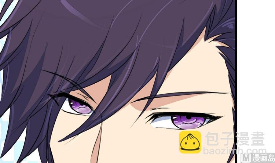 第34话 喂我——