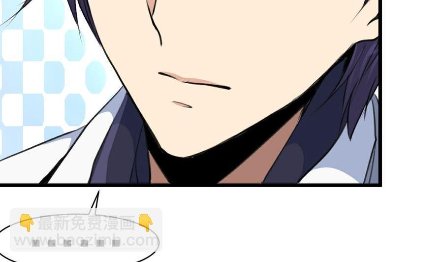 第34话 喂我——
