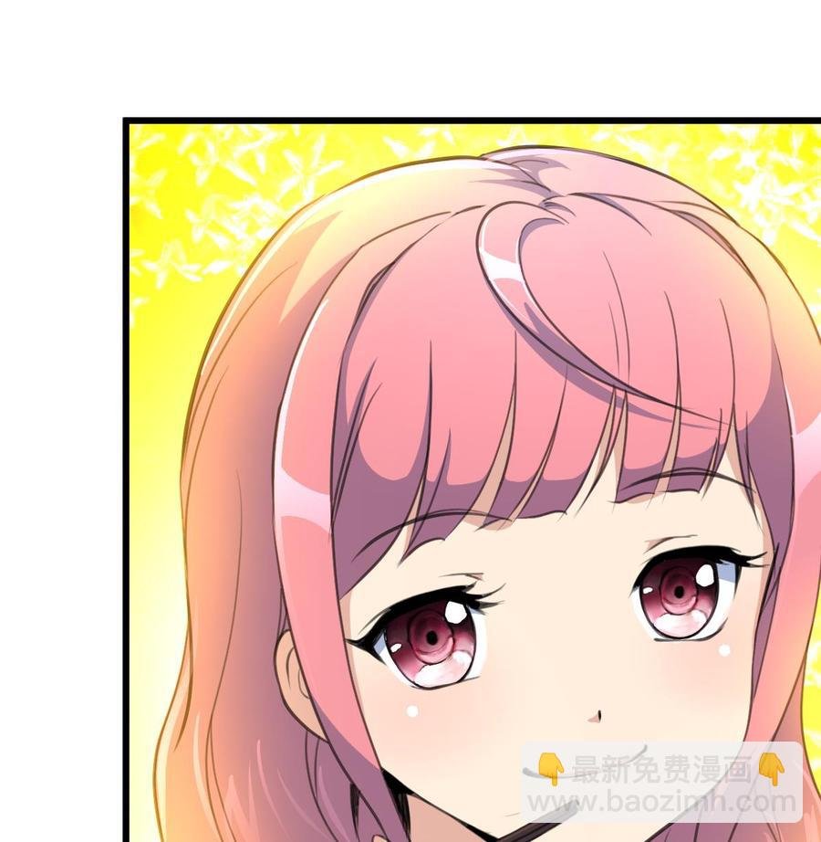 第34话 喂我——