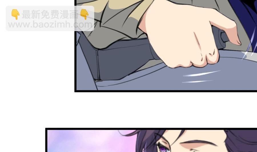 第339话 让我休息一下~
