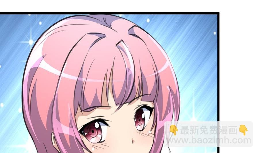 第340话 盛世烟火下。