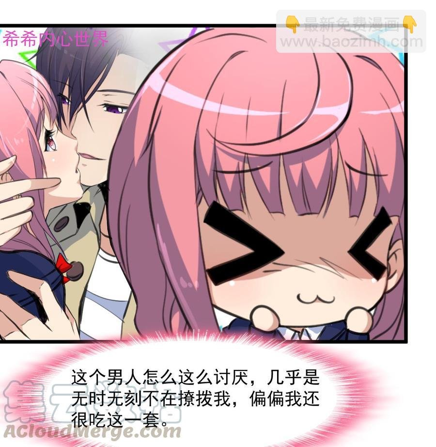 第340话 盛世烟火下。