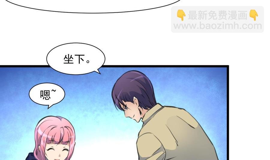 第340话 盛世烟火下。