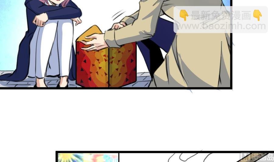 第340话 盛世烟火下。