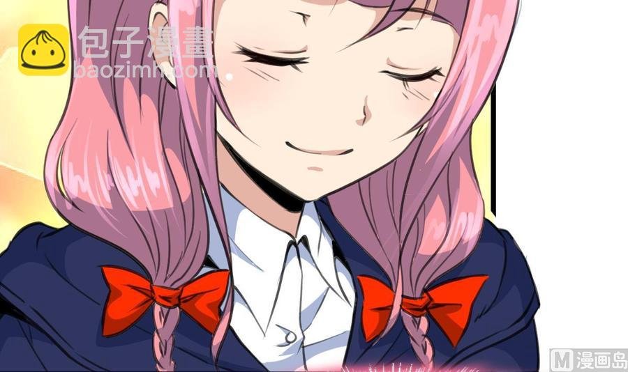 第341话 奶奶不见了！