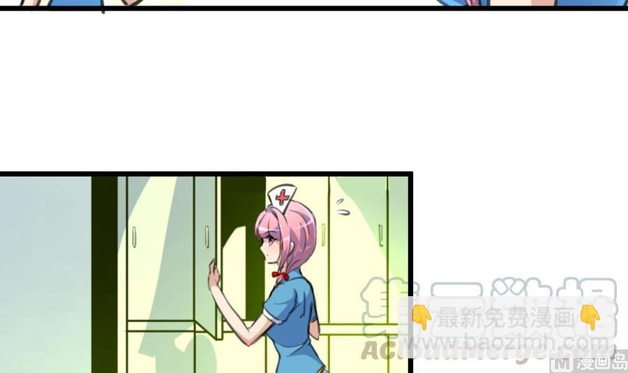 第341话 奶奶不见了！