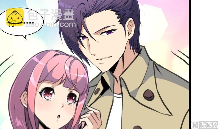 第342话 跟我走。