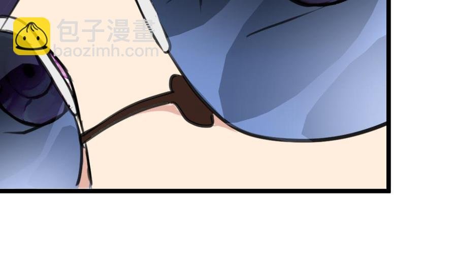 第347话 希希怀孕了！！！