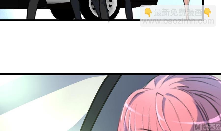 第348话 秘密带走。