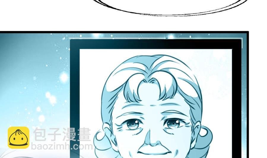 第348话 秘密带走。