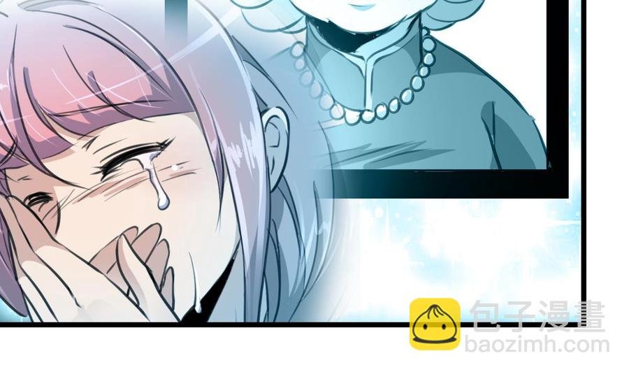 第348话 秘密带走。