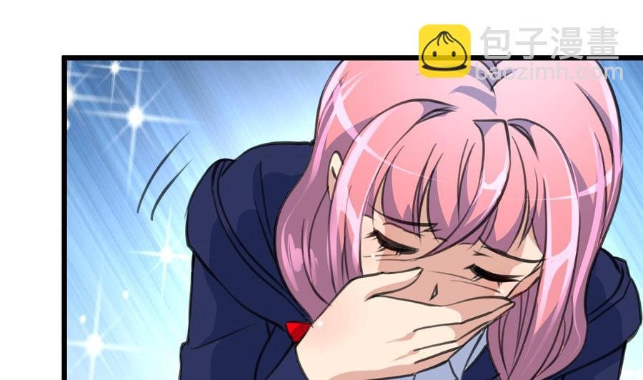 第349话 你们尽快结婚吧!