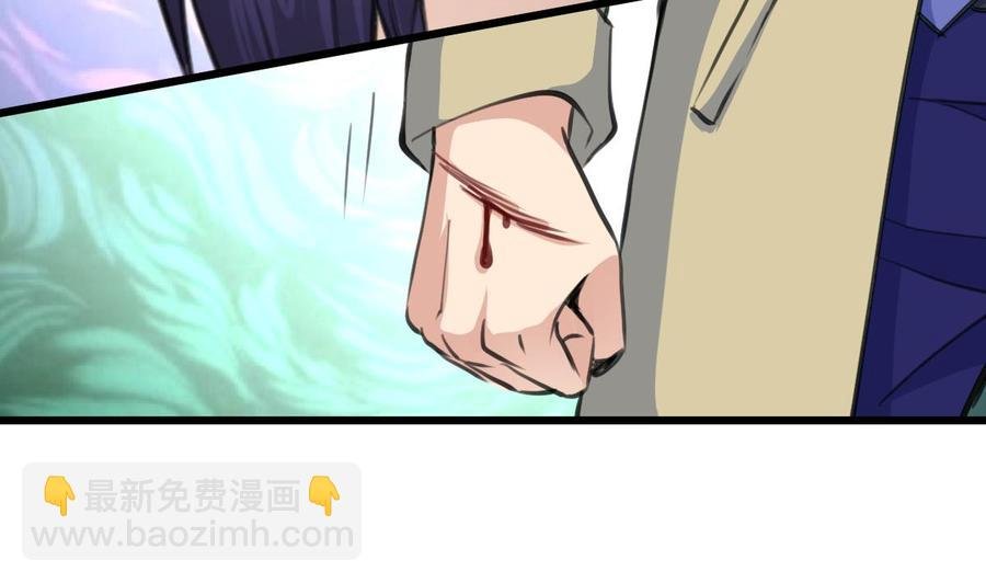 第351话 硬骨头的女婿。