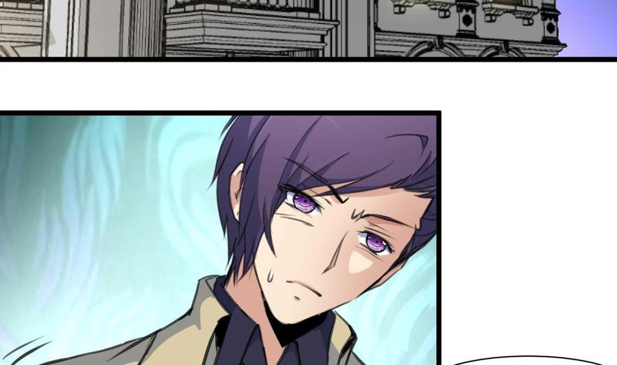 第352话 把希希弄丢了？！