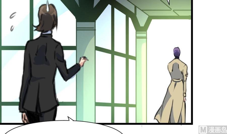 第352话 把希希弄丢了？！