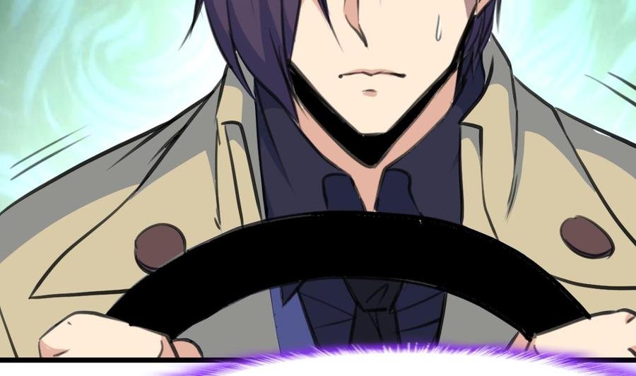 第352话 把希希弄丢了？！