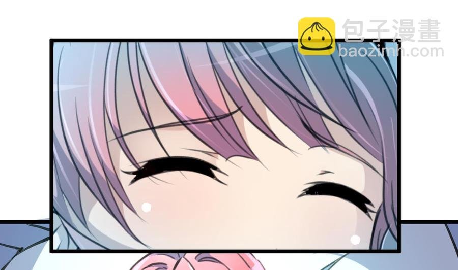 第354话 她不见了。