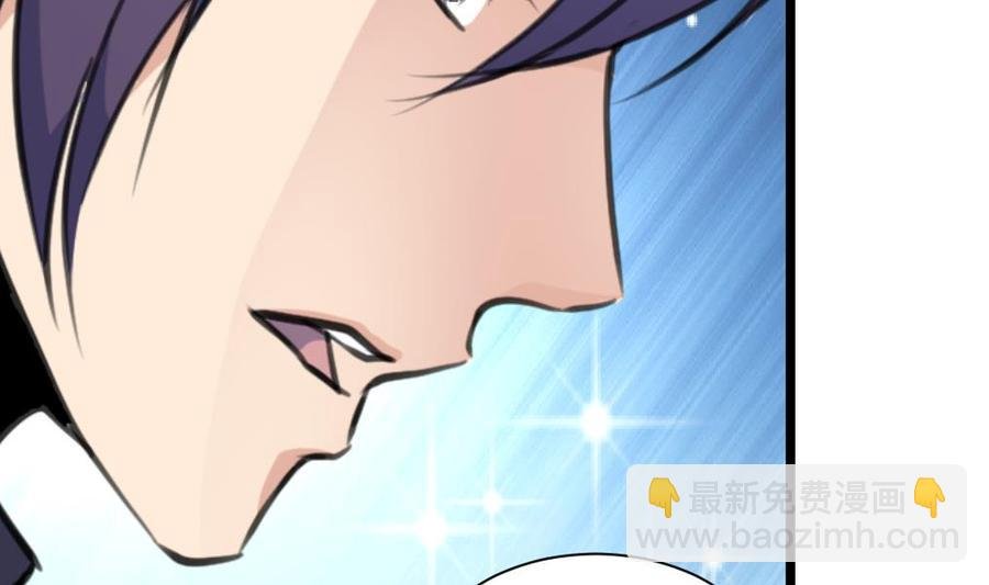 第359话 不会再让人伤害你！
