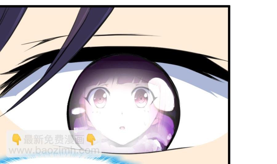 第360话 恍惚中的希希。