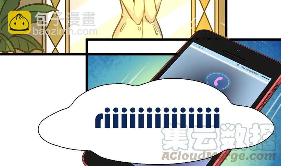 第363话 只有盛君夜……