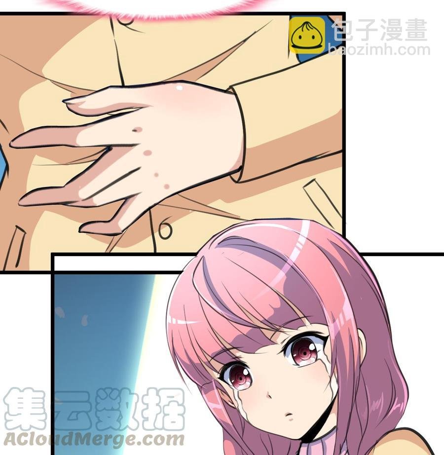 第364话 尽快嫁给千城。