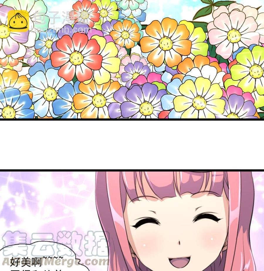 第364话 尽快嫁给千城。