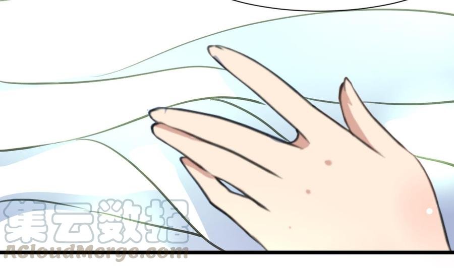 第365话 去往盛家的路……