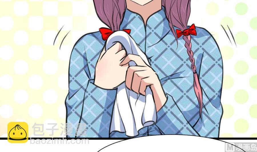 第365话 去往盛家的路……