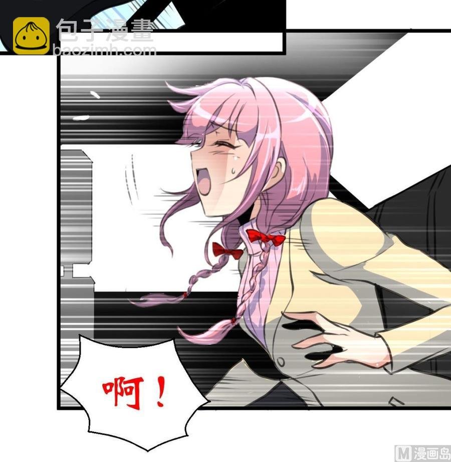 第365话 去往盛家的路……