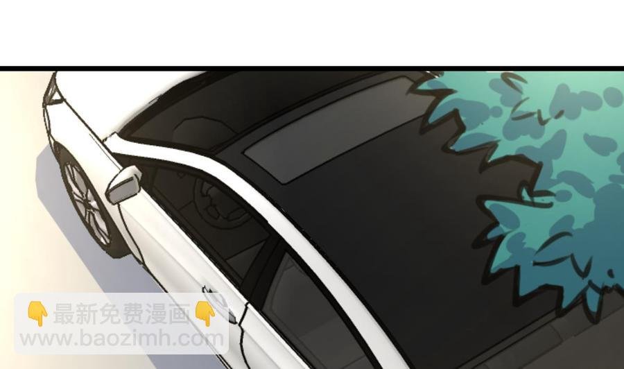 第366话 又是盛君岚！