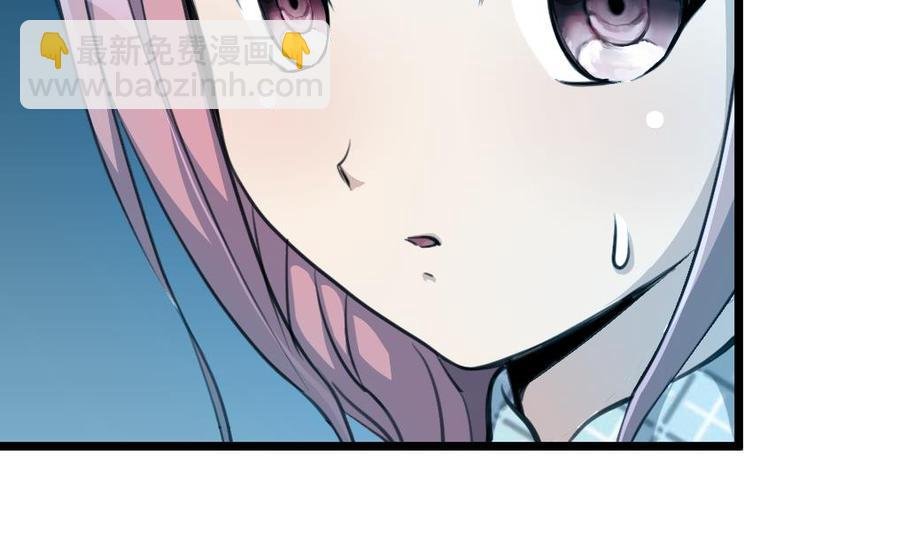 第369话 去看奶奶。