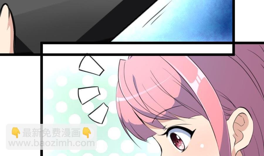 第372话 这是威胁？