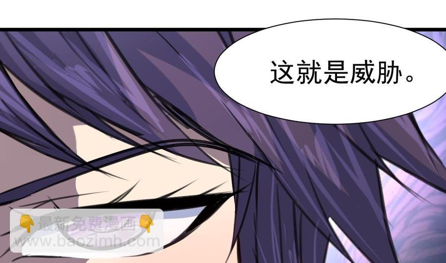 第373话 只想见她一人。