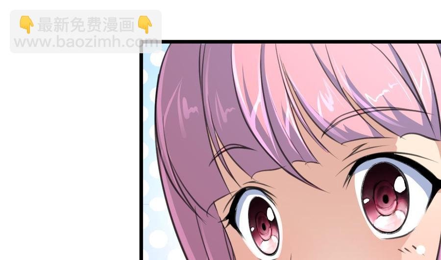 第373话 只想见她一人。
