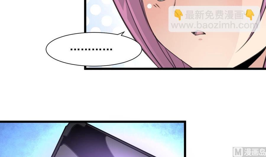第373话 只想见她一人。