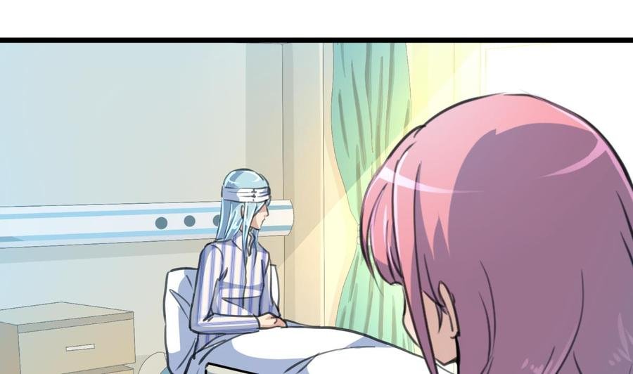 第374话 婚约根本不存在。