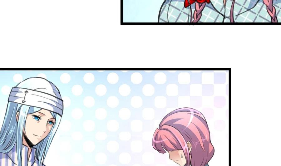 第374话 婚约根本不存在。