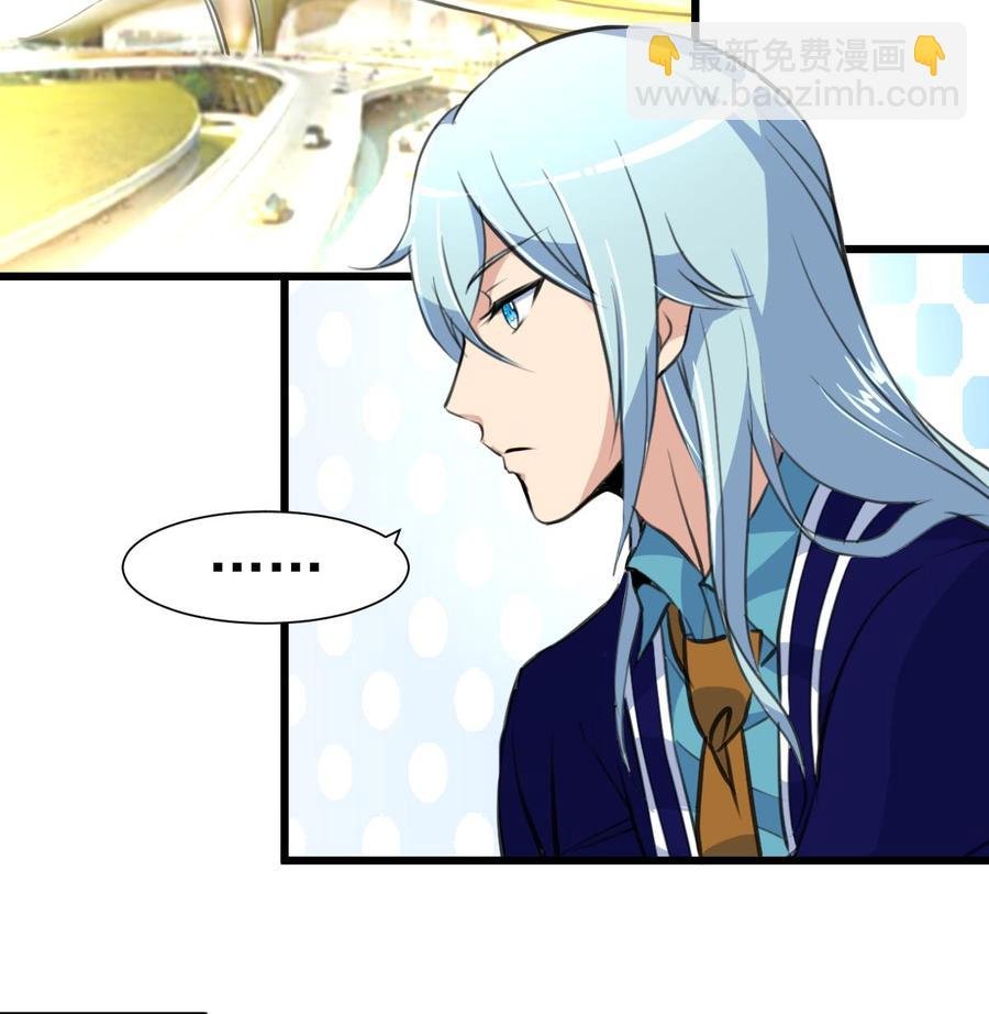 第375话 希希我走了。
