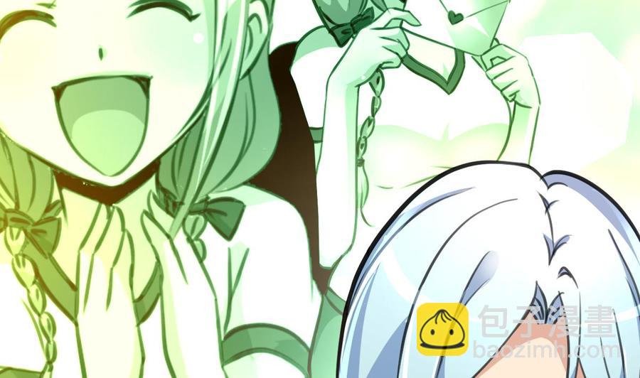 第375话 希希我走了。