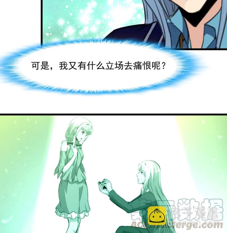 第375话 希希我走了。