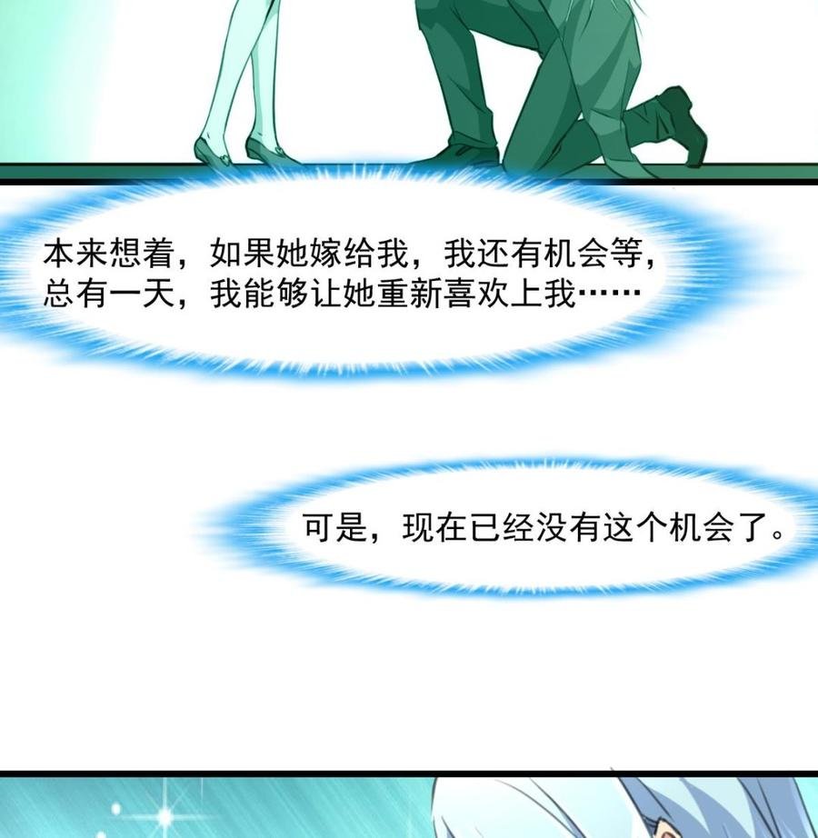 第375话 希希我走了。