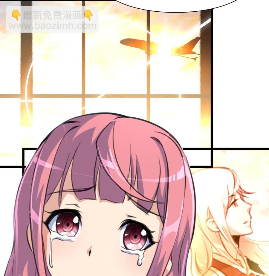 第375话 希希我走了。