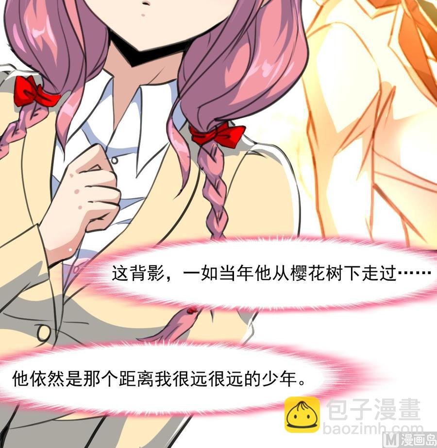 第375话 希希我走了。