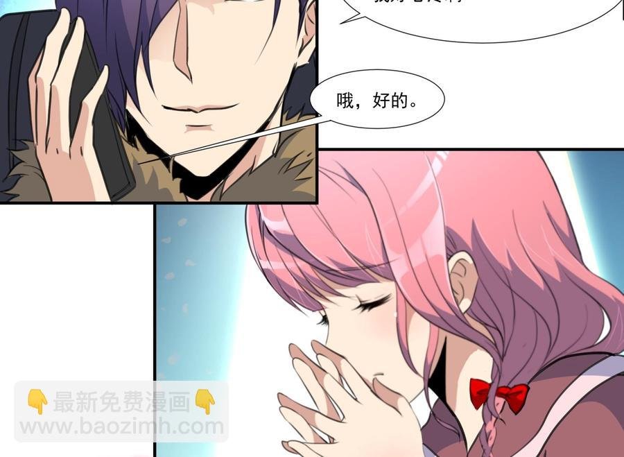 第376话 主动和我好。