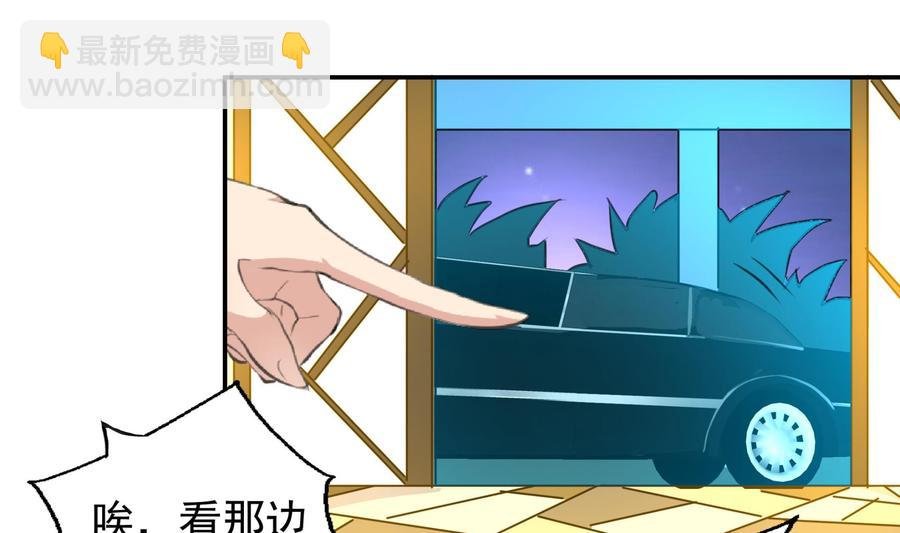 第378话 你有我。