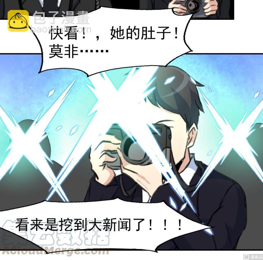 第378话 你有我。