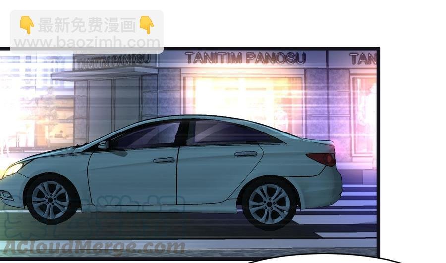 第38话 你是赖定我了？