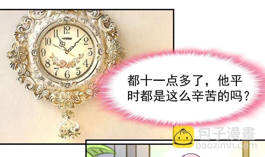 第379话 早已舍弃了我。