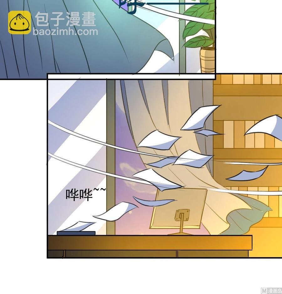 第379话 早已舍弃了我。