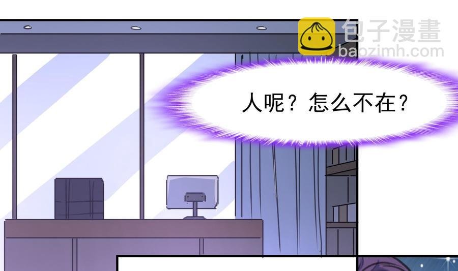 第379话 早已舍弃了我。